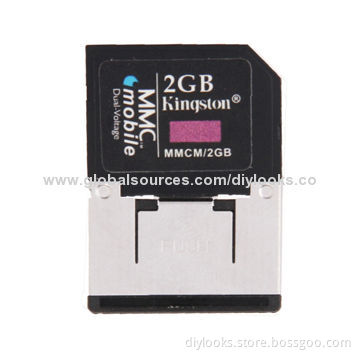 2GB MMC Mobile Dual Voltage Memory Card (100% Real Capacity)